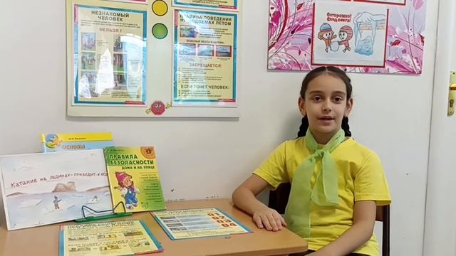 Видеоряд младший возраст