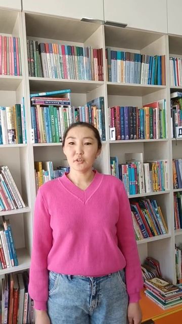 Конкурс чтецов «Слово о родном крае» к 110-летию со дня рождения поэта, краеведа Доржи Гомбоева
