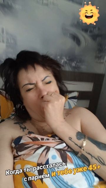 🤣🤣🤣🤣🤣🤣🤣