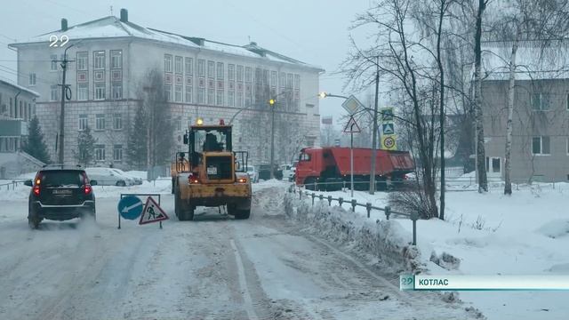 22.01.2025 В Котласе закупают новые коммунальные машины