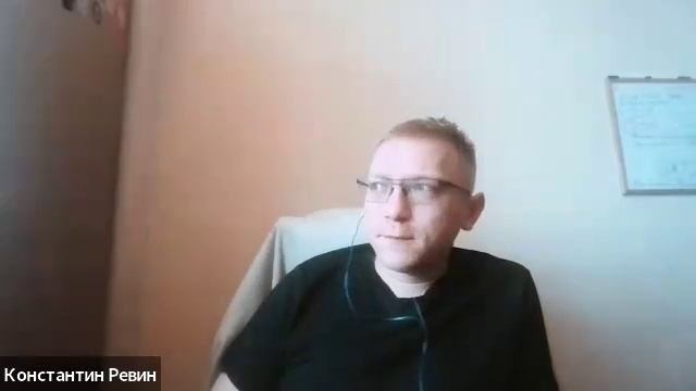 Ошибки диагностики клиента, которые могут привести к нанесению вреда в терапии»