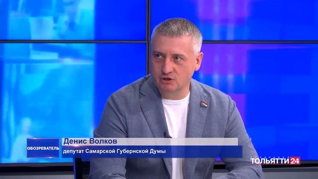 "Обозреватель" 22.05.2023