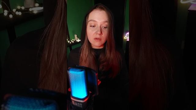 ум ложное я дизайн человека