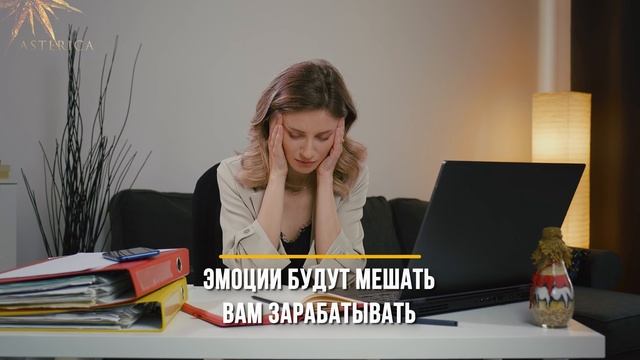 ПРОГНОЗ НА 2025 - ВОЗДУШНЫЕ ЗНАКИ - Деньги, здоровье и отношения