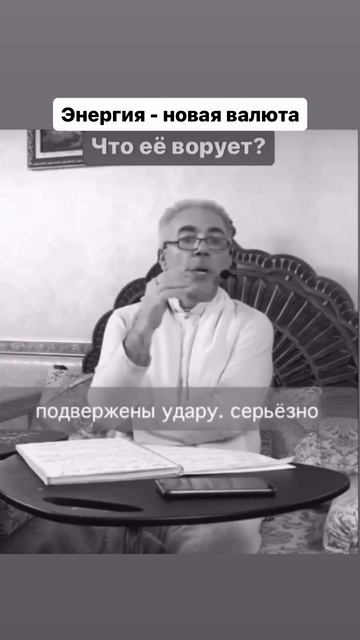 Стресс что делает с нами