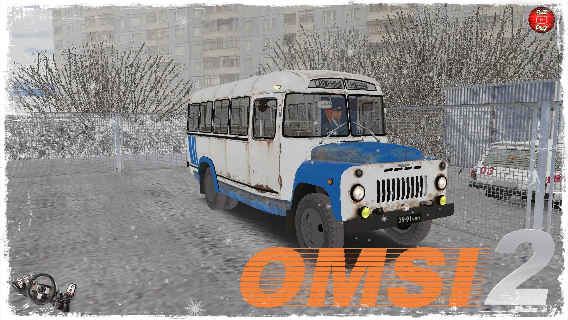 КАВЗ 675 ● OMSI 2