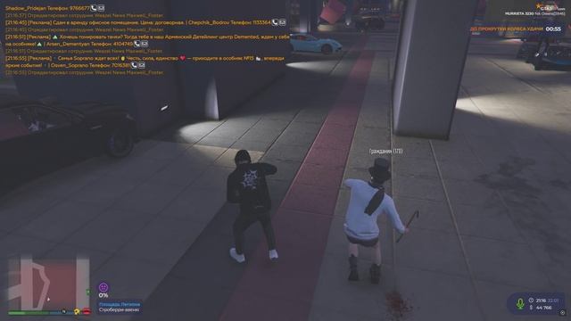 111