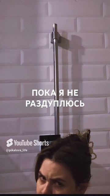 Я совсем не эстетик герл 😅