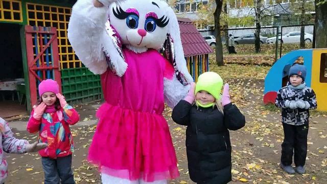 Кристина день рождения