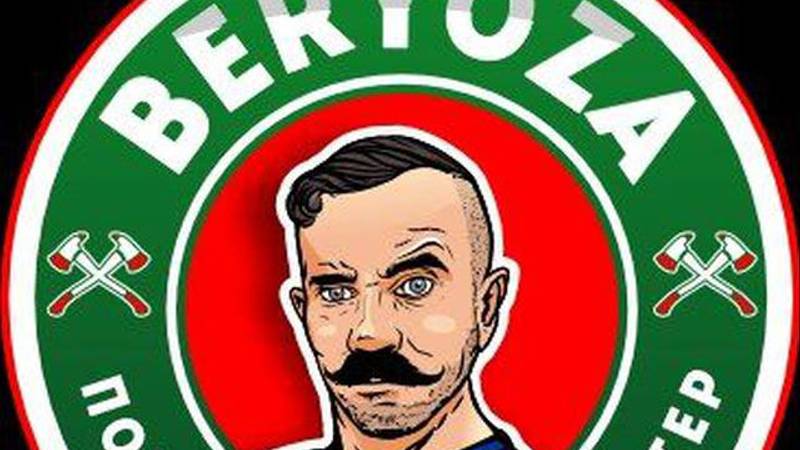 Интервью с пожарным Сергеем Елфимовым «BERYOZA»