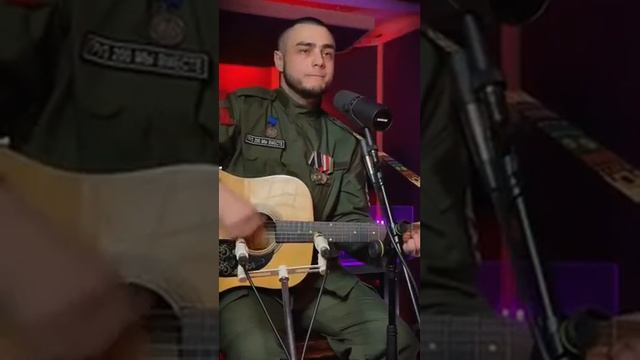 ‼️🫡Сильная песня русского воина набирает популярность в сети.