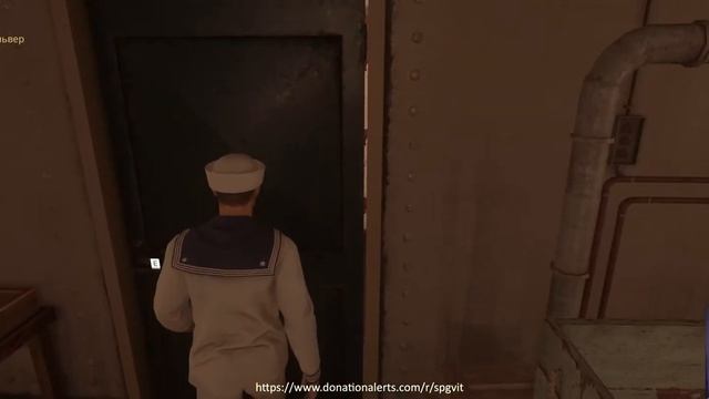 Mafia #4