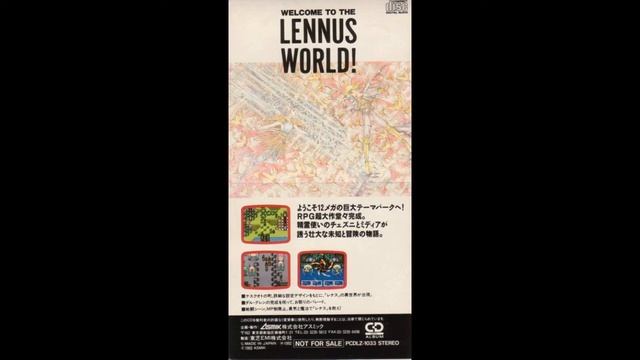 Lennus Original Soundtrack (Promo CD) | Boss Battle