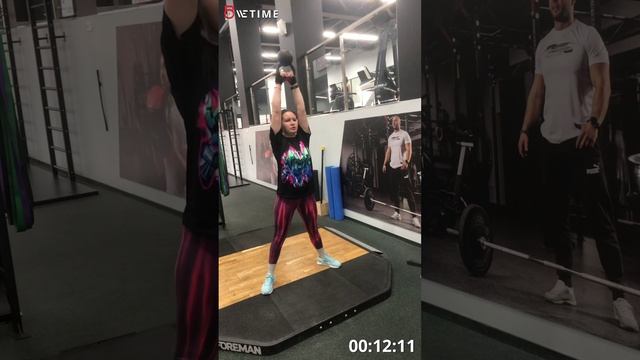 Кадушкина Наталья, ТФ Зеленоград 1,  член клуба, 20 повторений