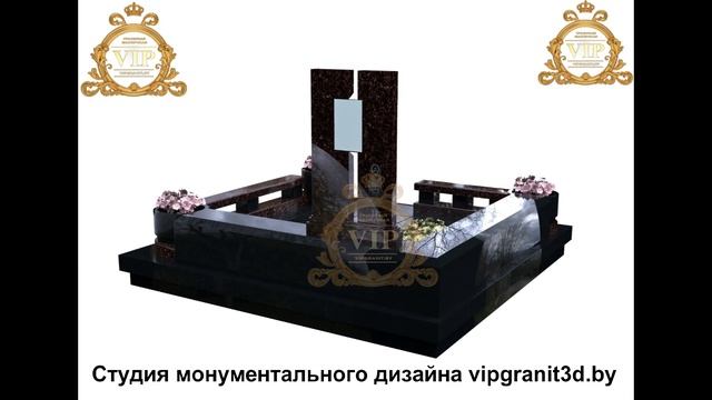 5 D Rotating Monuments For Websites And Office Work