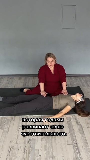ЖИВОЕ ВКЛЮЧЕННОЕ ТЕЛО