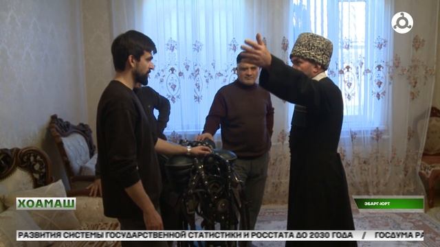 Г1алг1ай 1адат лорадеш