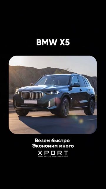 Какую машину выбрать, если деньги не проблема 🙌💲