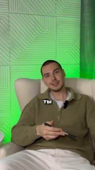 Ты же тоже упустил рост биткоина в 2024 году #трейдинг