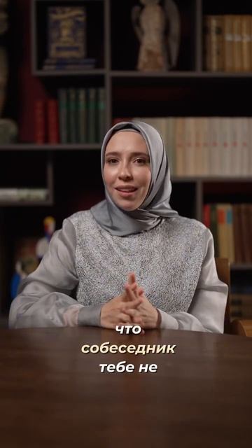 ЧТО РАССКАЖЕТ ТЕЛО КЛИЕНТА?