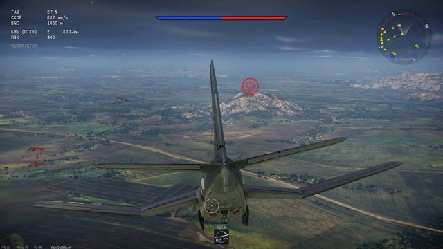 War Thunder Красотища в утренних сентябрьских небесах