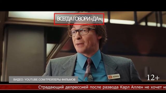 22.01.2025 Интересные факты. Мотивирующие фильмы