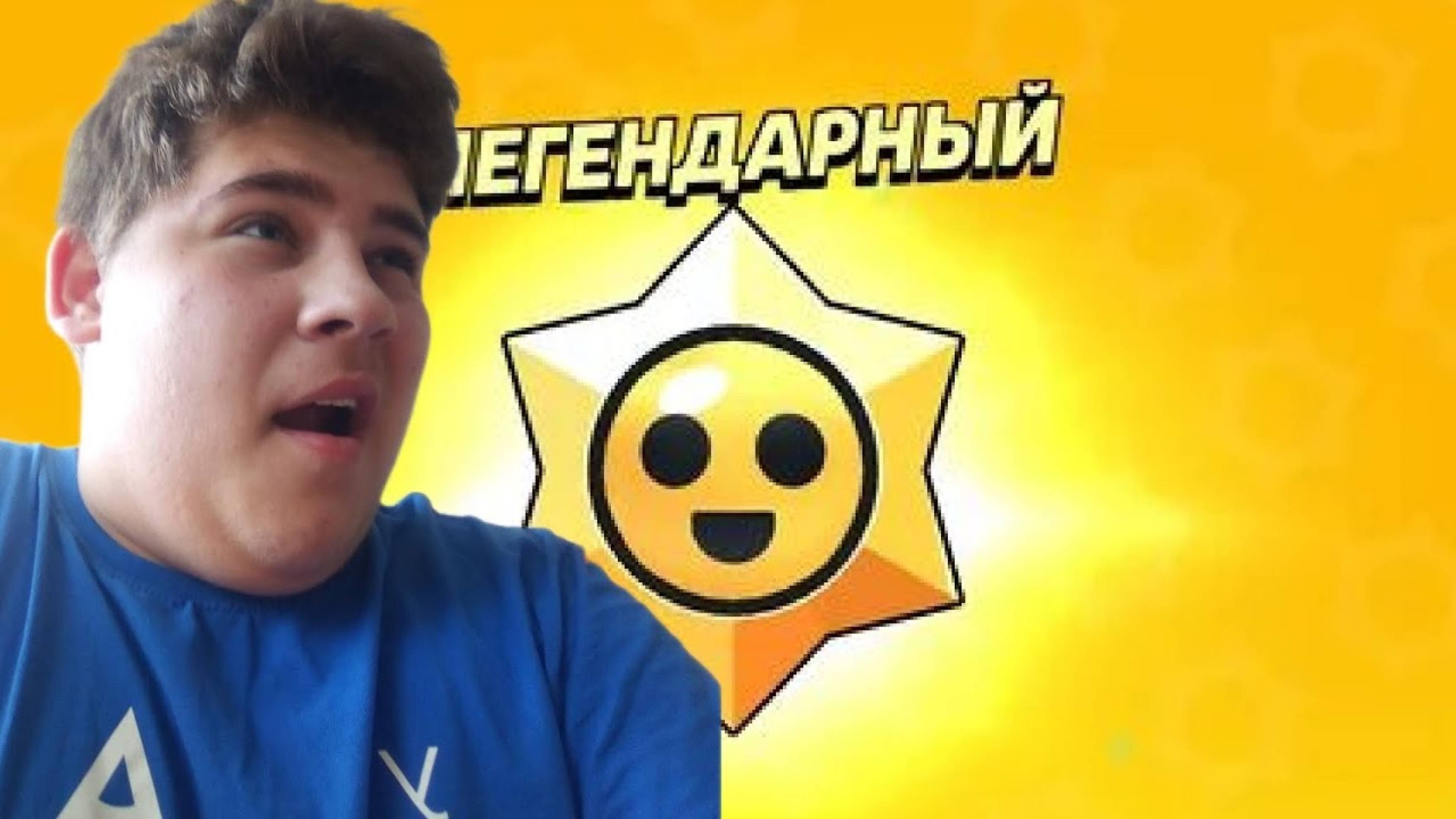 5 легендарных Старр Дроп в Bravo Stars Я очень сильно растроин #2