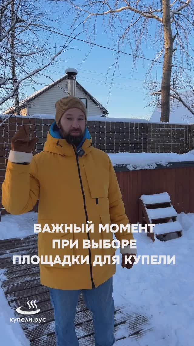 Сделайте ЭТО! 🔥 и вы будете жить спокойно!