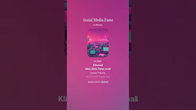 Песни, музыка (нейросеть) - Трек № 5659