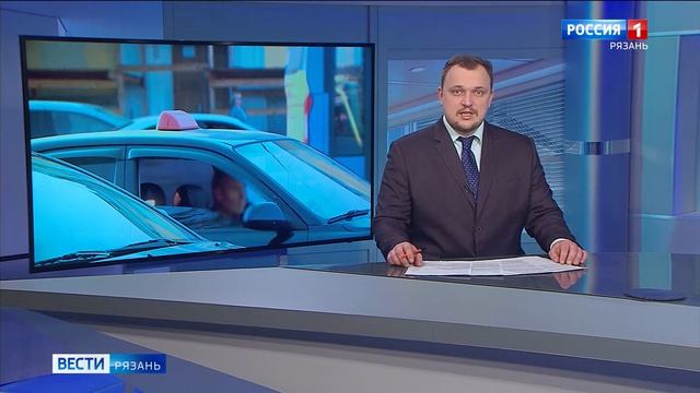 Эфир от 21.01.2025 (21:10)