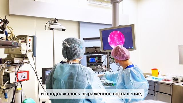 ЛОР-операция