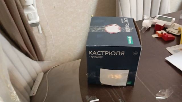 Сделка мультикапсулы Apple от Кассетный Мальчик.