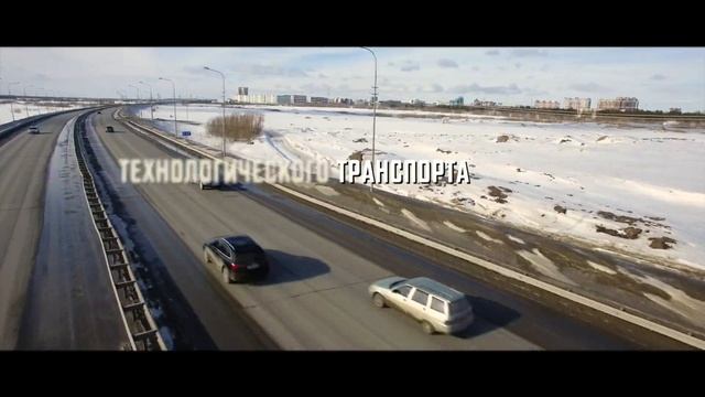 Транспортная компания АГРО