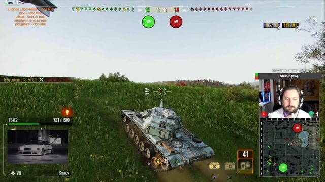 Как чувствует себя Т54Е2 В 2024 году в World of Tanks Console  #wot #wottakwot