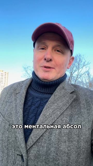 Страхи при переезде в Москву с семьей: что выбрать Север или Юг