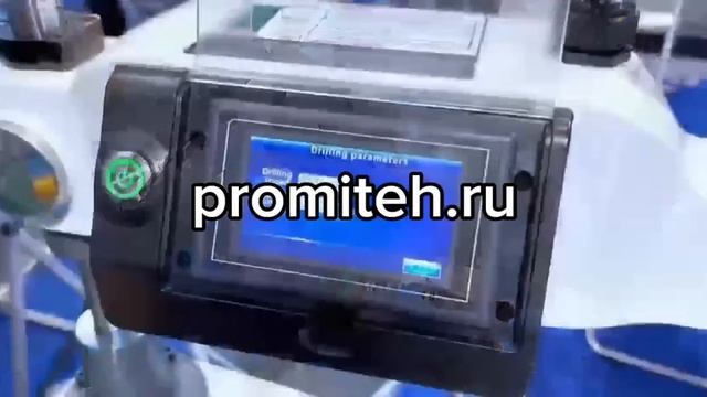 Сверлильно-резьбонарезной манипулятор электрический