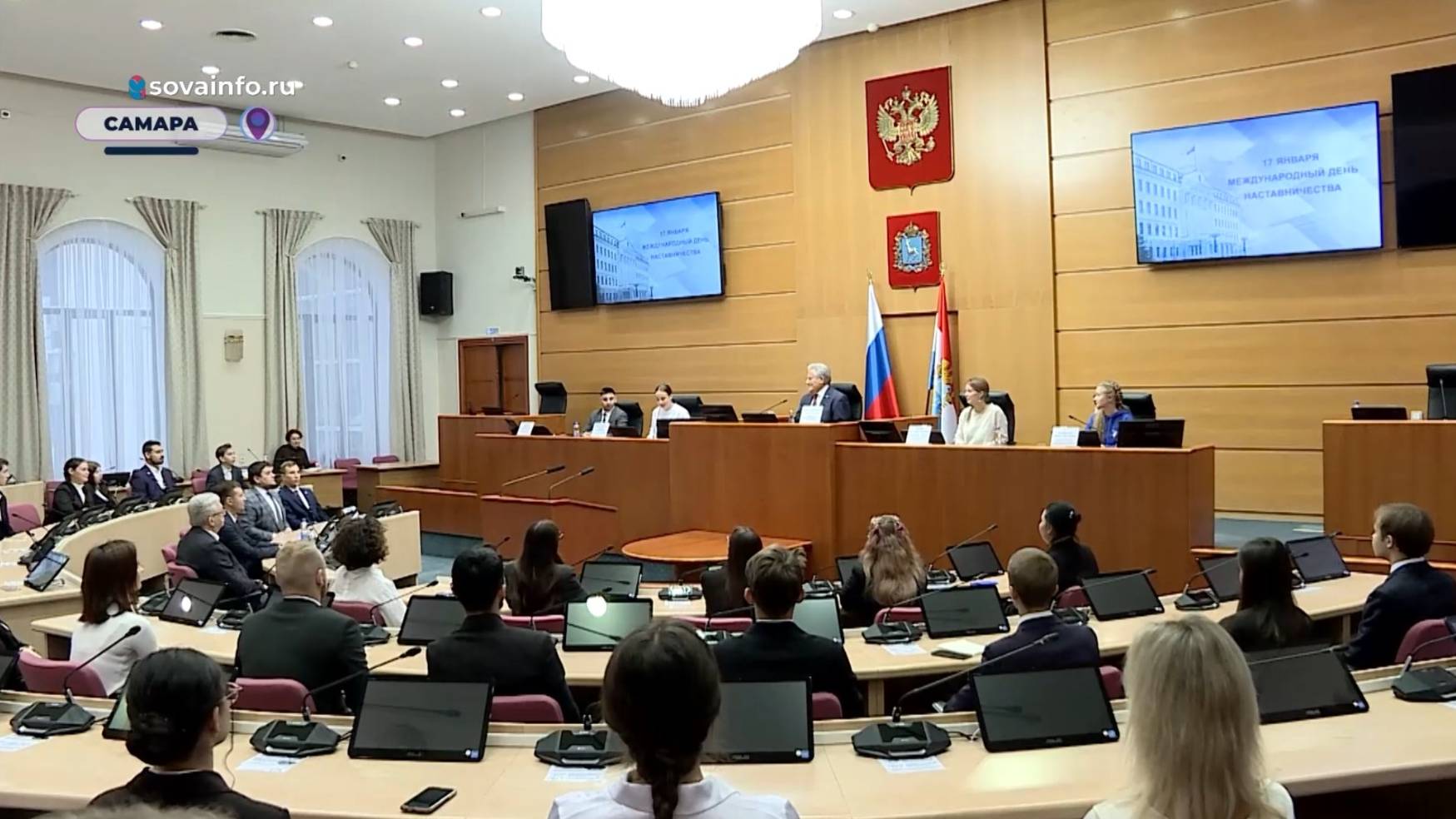Встреча Геннадия Котельникова с активистами "Движения Первых"