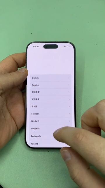 Разблокировка iPhone 16 pro