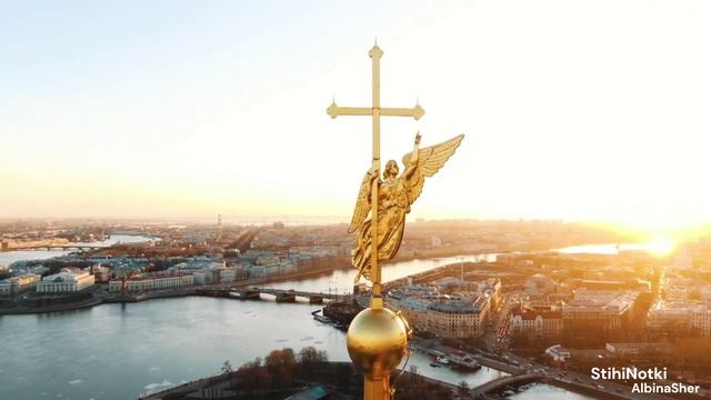 Привет, Россия — сделано в Clipchamp