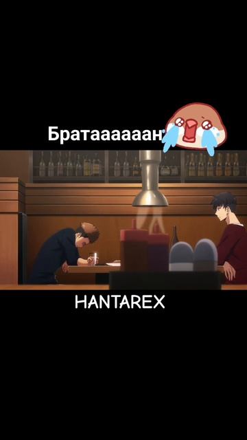 Братаааан | Поднятие уровня в одиночку 2 сезон