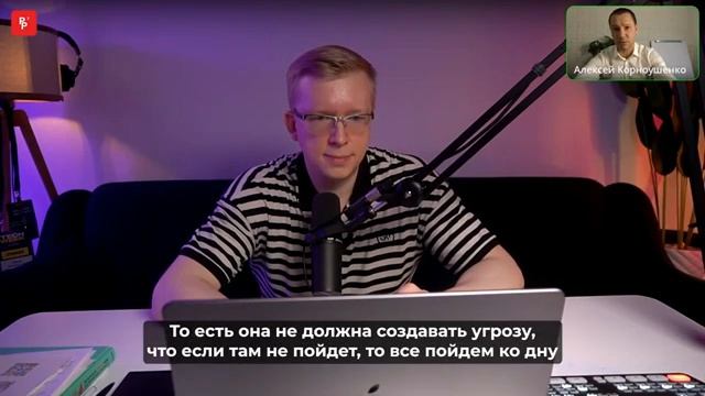 Как избежать кассовых разрывов в онлайн-школе #бизнес #финансы #онлайншкола