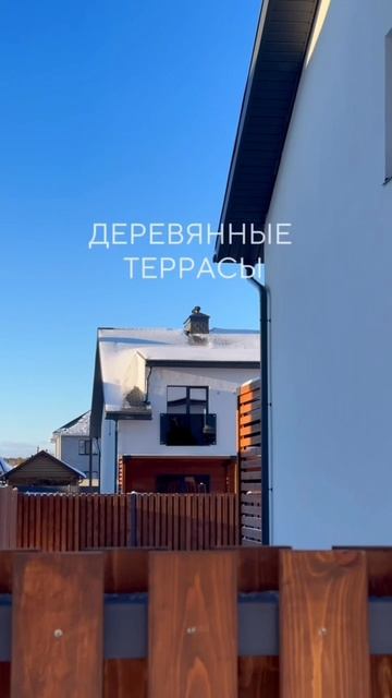 🏡Загородная жизнь в городе