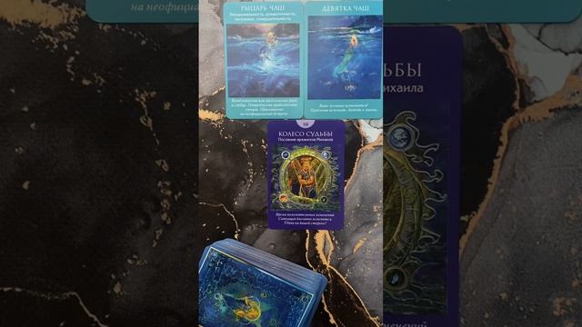 Вам хотят передать… ВАЖНО