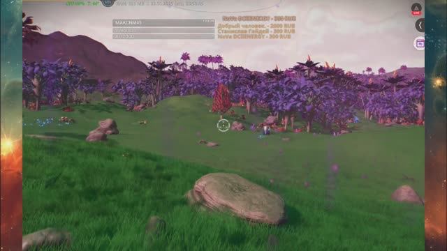 No Man's Sky. Стрим 21.1.2025 | mobile