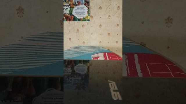 1000002316.mp4
