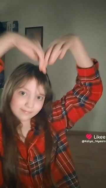 покажи сердцечко