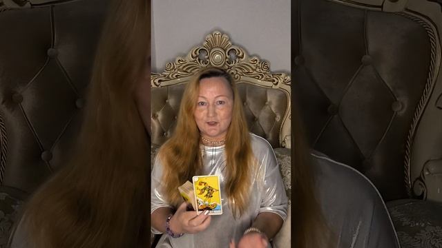 Таро карта дня 23 января 2025 Основные тенденции #новаяжизнь  #тарокартадня #таролюбовь #таропрогноз