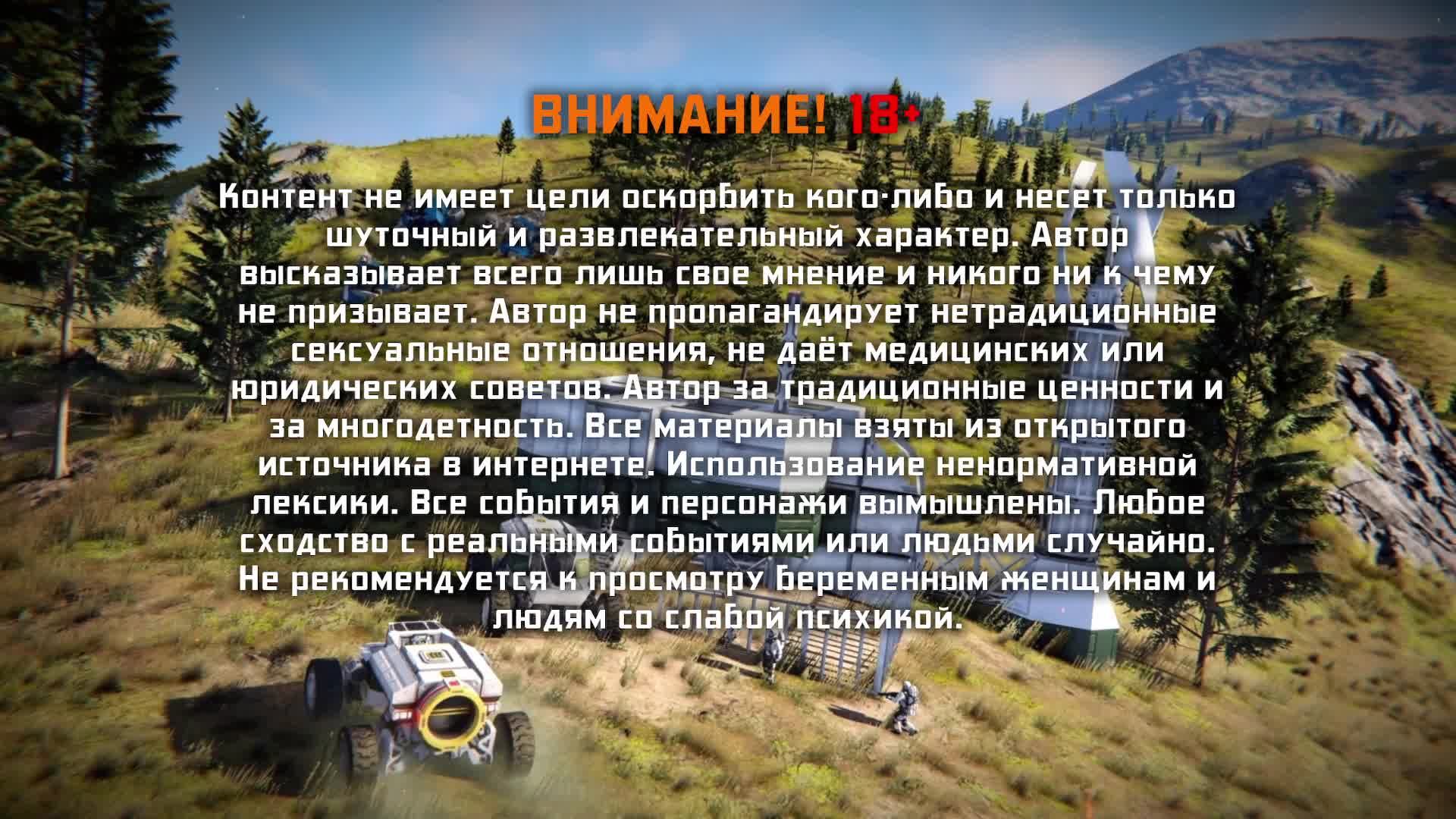 тест 002