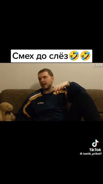 валите новае видео и пишите идем