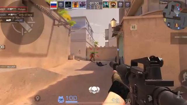 Stand.off.too.igrok хед на мке